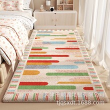 �����L���Ҵ�߅̺����që�q��̺���Ҹ��������_�|���^�b�̺