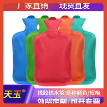 ?SҳˮzˮlҎ񶬼Wעˮzůˮlů