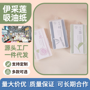 ����ɏ���������漈����ˮж�y�a�y�����沿���ͽq�����ͼ����b