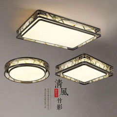 Enamel Color New Chinese Style Full Copper Flush Mount Lamp, Chinese Style Plum, Orchid, Bamboo, and Chrysanthemum Living Room Villa Study Bedroom Lamp