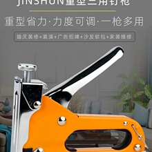 �����քӴ�ᔘ��aᔓ��T��u���R����ᔾ���ֱᔼҾ�ľ������