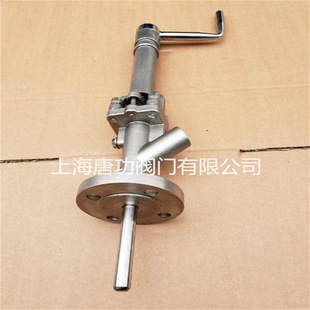 �l���������r�಻�P�304/316L�ք�����ʽȡ���y QYF41F�ɘ��y