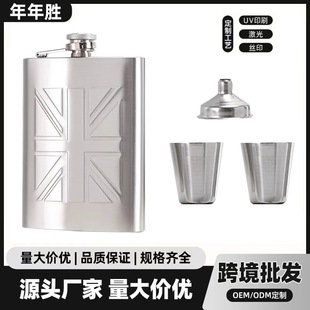 ���Q��Ɖ����b���Ʊ�©���S����y304���P䓾Ɖ�8��˾��ƿ���l
