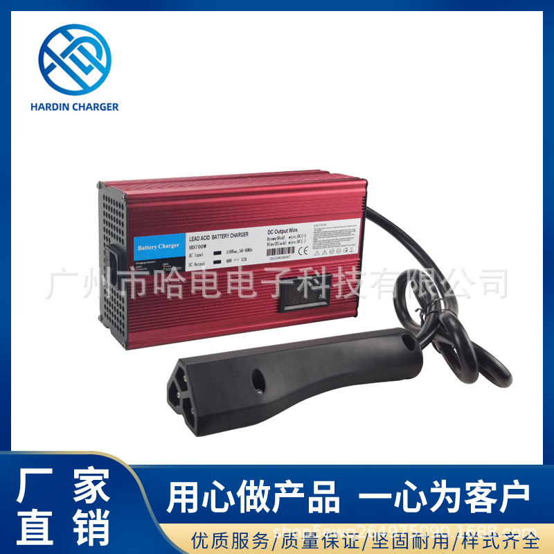 48V12A  3针式插头高尔夫球车充电器适用于 EZGO RXV TXT