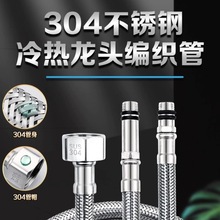 304���P䓾������^ܛ�� ˮ���^�Mˮ�ܷ����������������ˮ�����