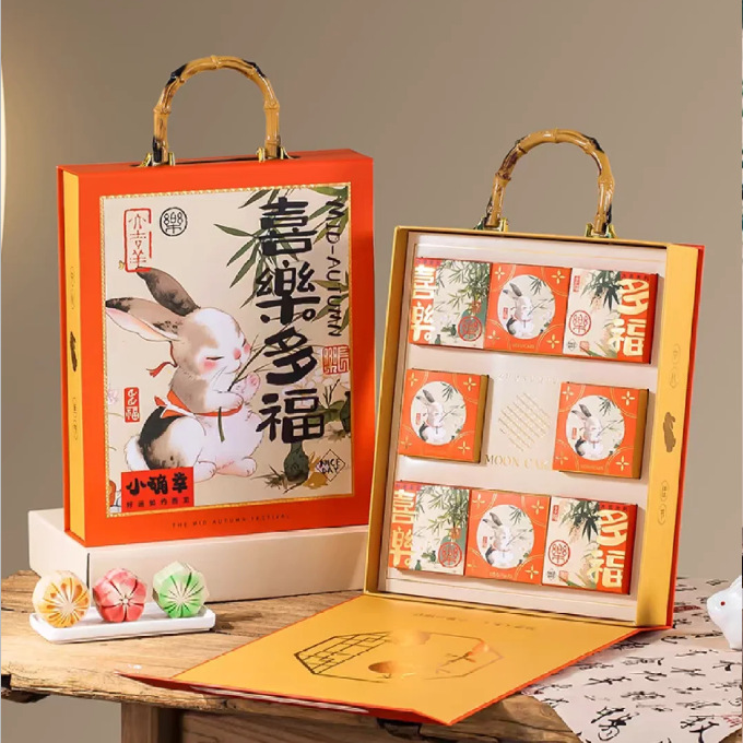 高档月饼包装盒定制中秋礼盒月饼包装盒logo订制8粒装月饼盒定做