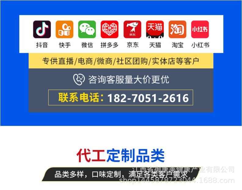 QQ图片20231120093639.png
