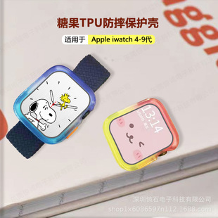 Applicable for Apple Watch protective shell applewatch watch case 4-9 generation universal two-color TPU soft case protective cover