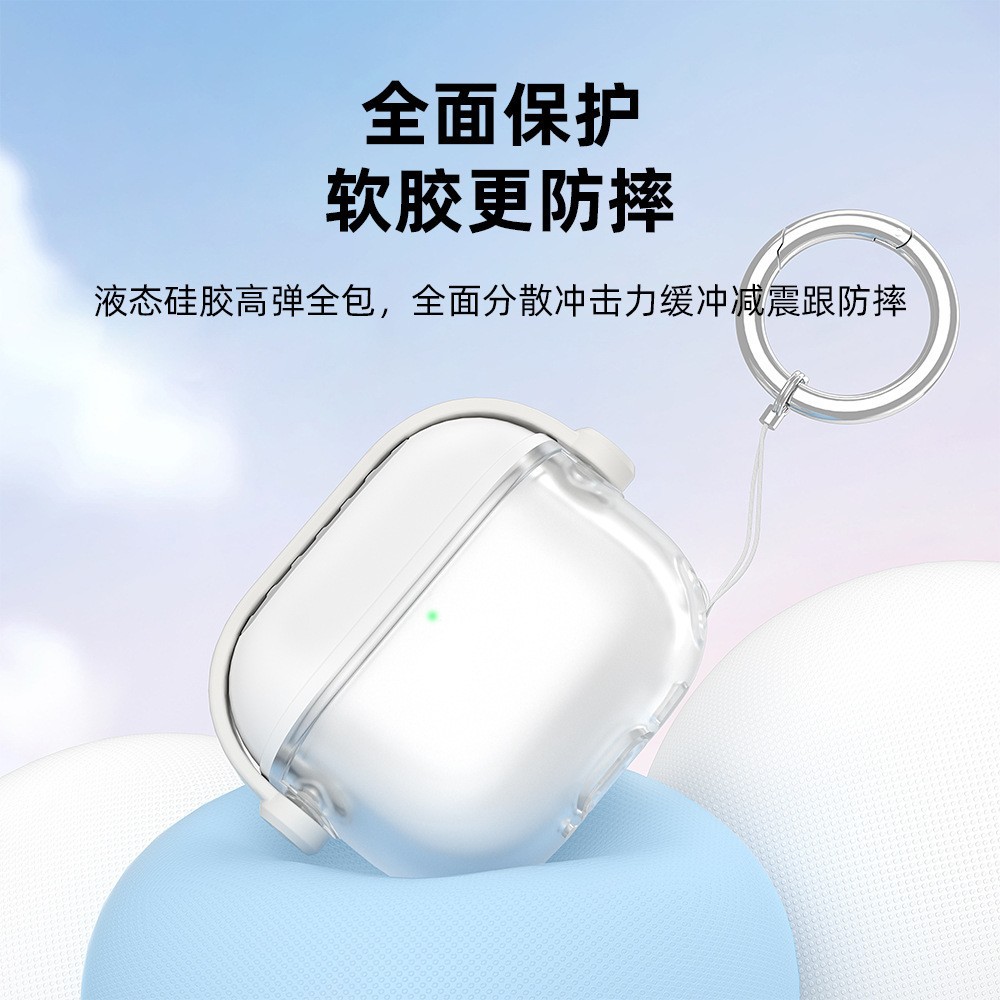 AirPods 실리콘 보호 케이스 이어폰 케이스 거치대 AirPods 4/5 Pro 2 호환 커버