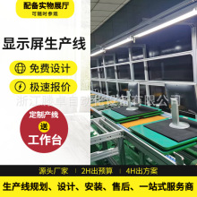 �ǻ��ҕ�@ʾ�����a�M�b���|������һ�w�C���b�����hһ�w�C�b�侀