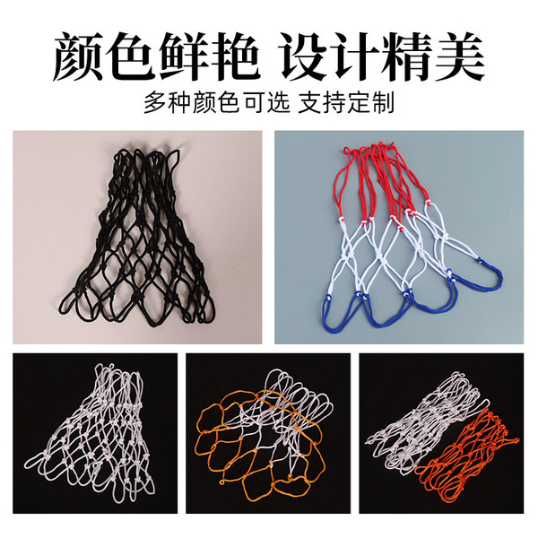 children's woven small basketball basketball uniform for…