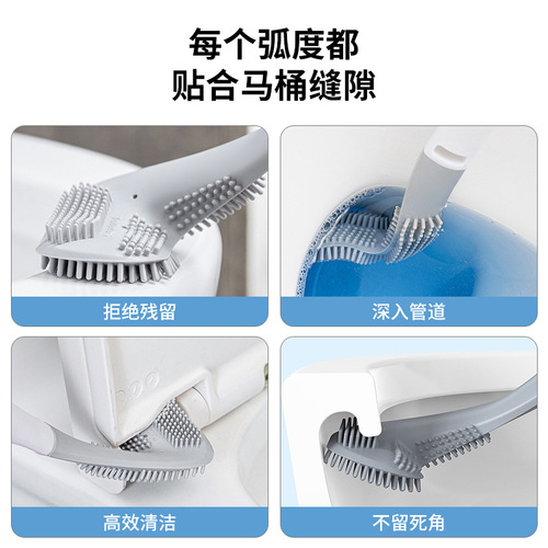 Toilet Brush Home No Dead Angle Toilet Brush Bathroom Cleaning and Scrubbing Toilet Artifact  New Toilet Cleaning Brush
