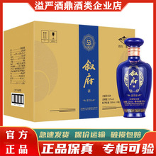 �����������{����52�ȝ����Ͱ׾�500ml*6ƿ�����b ���Z���ڼZ��