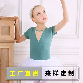 儿童表演服;汉服套装;儿童袜
