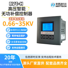 RVC-H߉ܟoa20꼼ge۹Sֱ