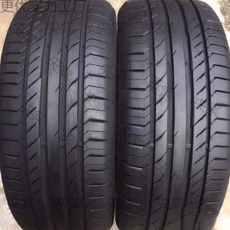 9新二手拆车汽车轮胎205 215 225 235 245 16 17 18麦太保