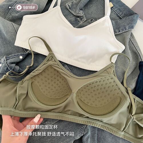 Underwire-free one-piece seamless ice silk bra for women, adjustable strap, small backless top, shaping beauty back bra