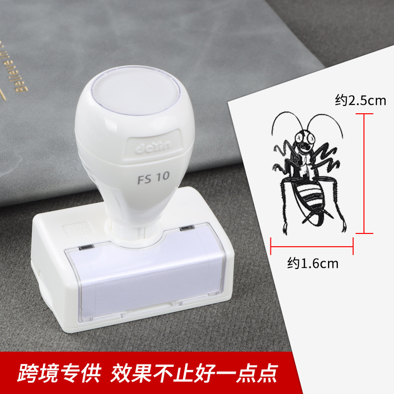 썩은 바퀴벌레 (하이 퀄리티)