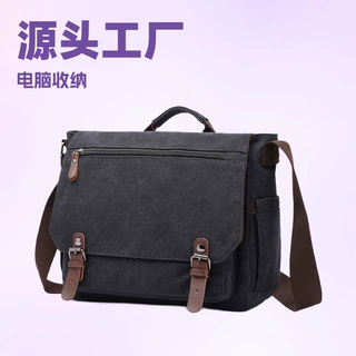 牧谷 手提斜跨男士帆布商务风公文包briefcase 商务公文包 批发