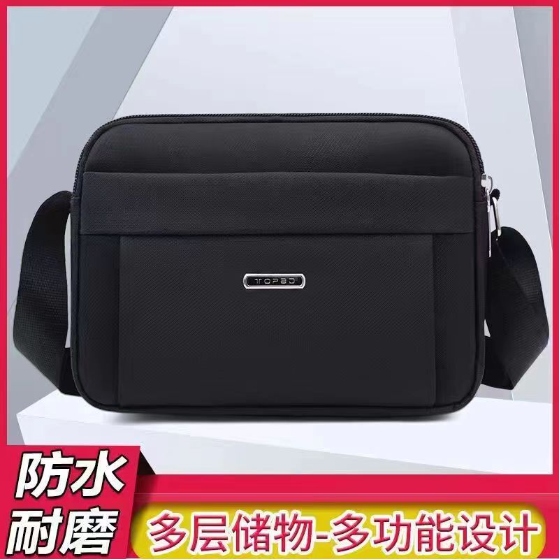 New Men's crossbody bag shoulder bag business wallet Travel Leisure Oxford cloth bag multi-layer waterproof shoulder bag New Men's crossbody bag shoulder bag business wallet Travel Leisure Oxford cloth bag multi-layer waterproof shoulder bag