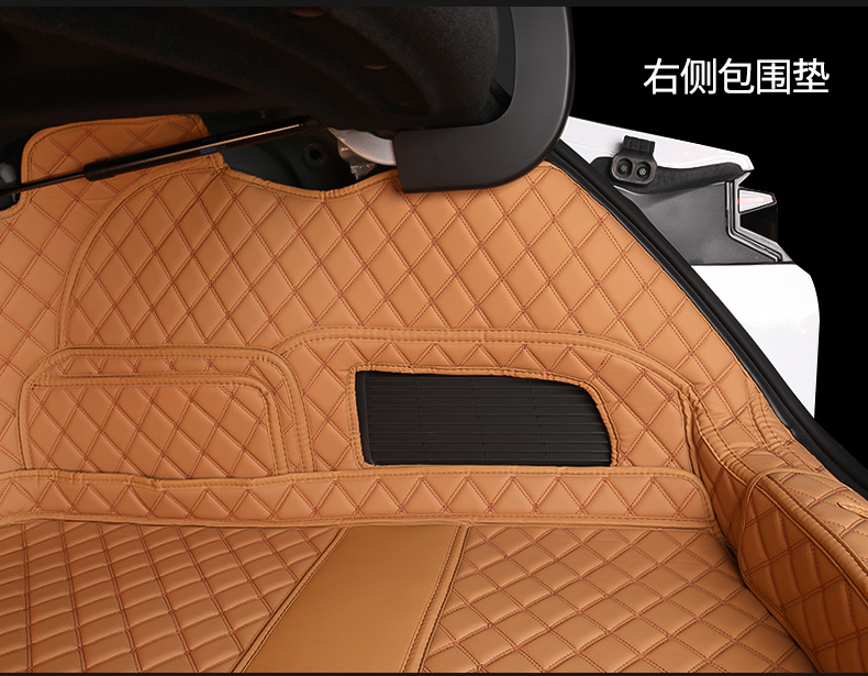 Suitable for Geely Galaxy Xingyao 8 Trunk Mat Fully Surrounded by Xingyao 8Emi Modified Accessories Trunk Mat Car