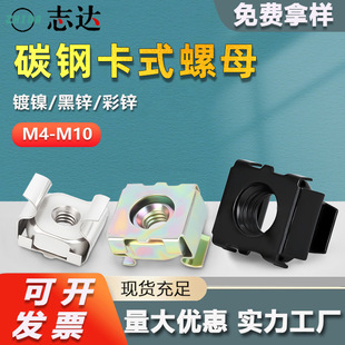 �F�懿�ʽ��ĸm4m5m6m8m10���\���\���әC���ݽzñ�����FƤ�Aĸ