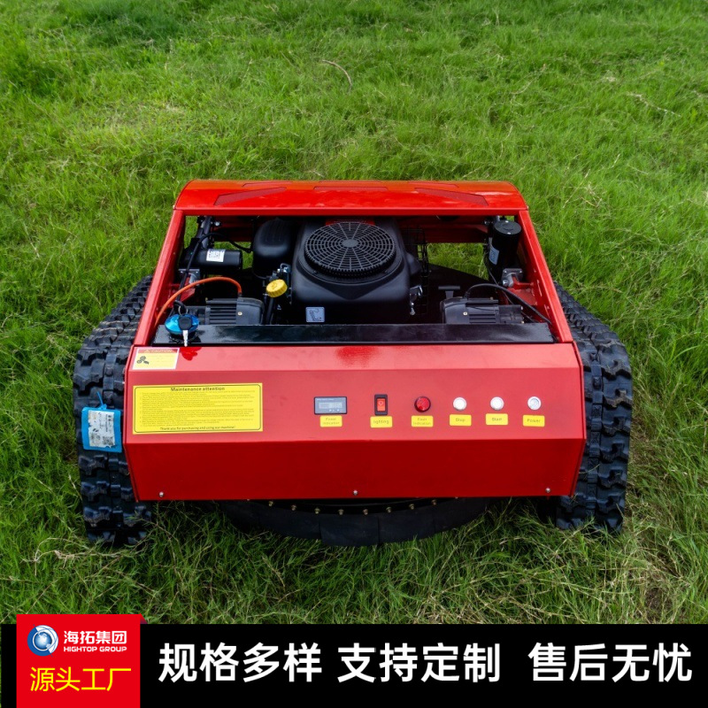 割幅800mm小型履带式割草机 果园苗圃剪草机 Robotic Lawnmo wer