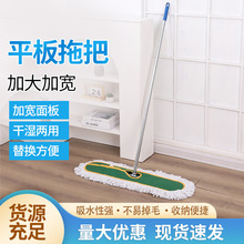 ���l�ϰ� ƽ�ωm�ƌ��^����ƽ���޾��Qˮ����ϴ���þ��ϵ����坍