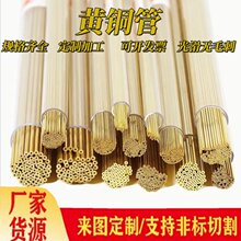 h62�S�~�� ����ڿ����~�׹�  ���� 1 2.5 3 4 5 6 7 8mm