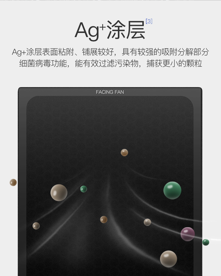 详情图_12.jpg