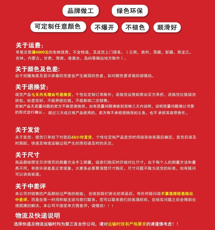 10436758890_917990139