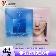 �����o�wƷ�������b��uvӡˢ���yƷ��ɫ�Y���N�ƠC�y�׿�����Ĥ��