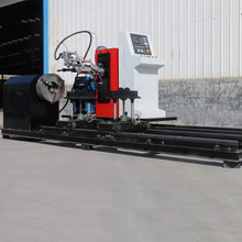 悍博相贯线切割机管材金属数控切割机器圆管切割机