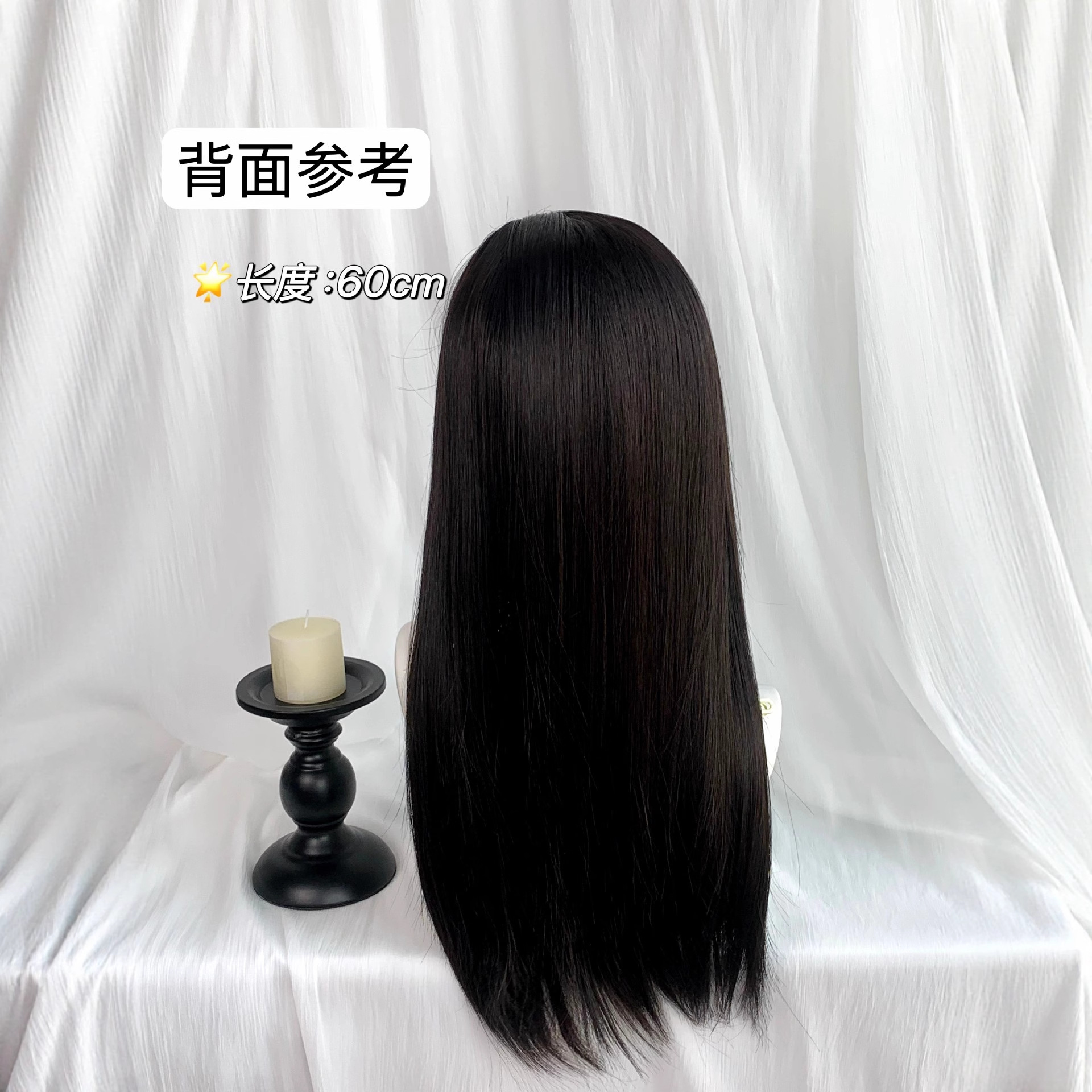 Weißes Mondlicht - Connie Perücke in Schwarz Glattes Haar für Frauen, Vollkopfperücke mit kleiner Spitzenmitte, lange schwarze glatte Haare für Cosplay