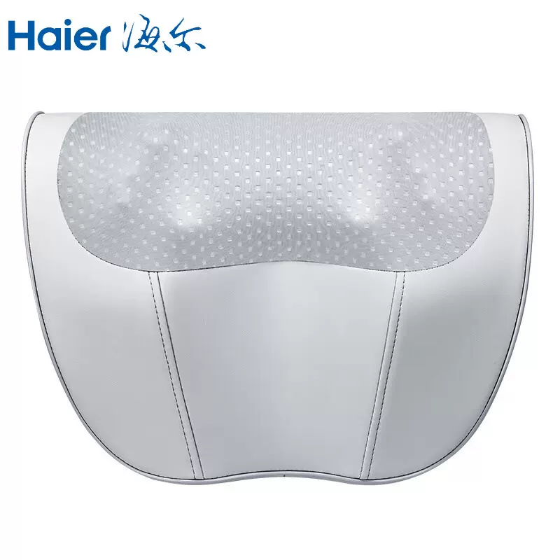 海尔（haier）颈椎按摩器腰部按摩仪按摩枕头靠垫HHZ-Y606H Pro