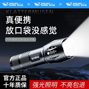 �������Ͳ��y���ʽ�����h����ⳬ�L�m��С�������S���h���