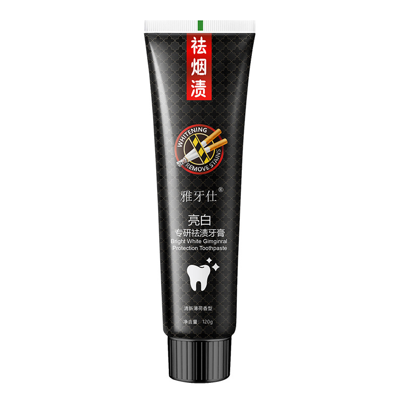 Smoke stain remover toothpaste black