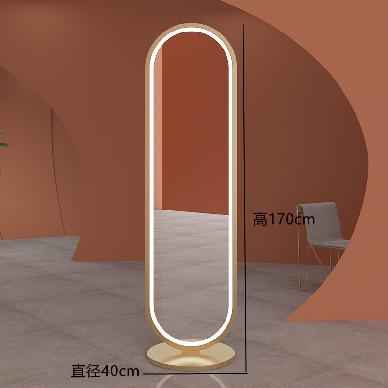 램프 디자인의 A (폭발)