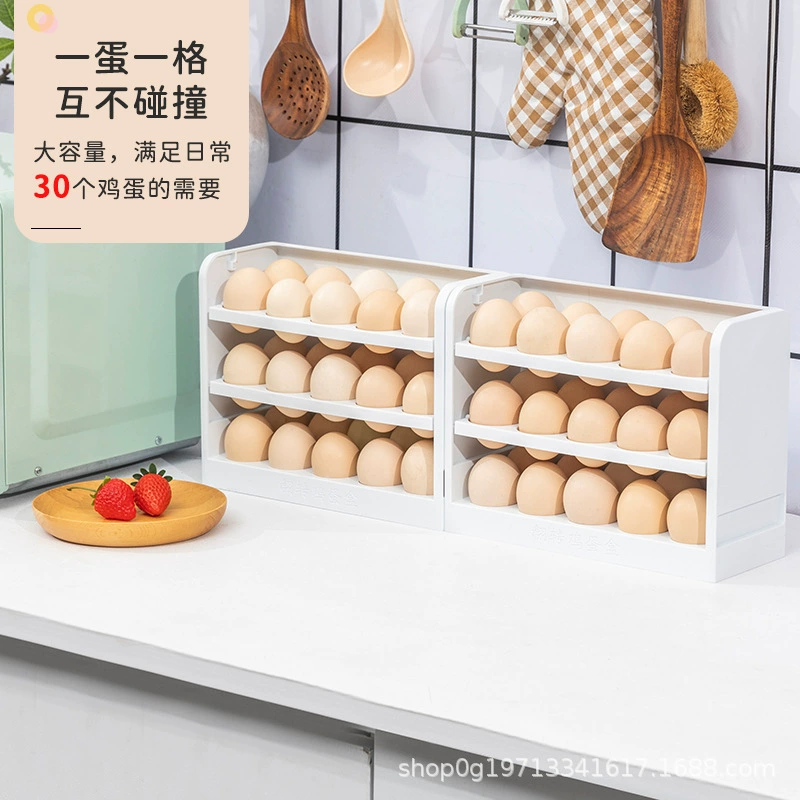 Can rotate the multi -layer light luxury net red egg storage box refrigerator side door booth egg grid kitchen egg shelf