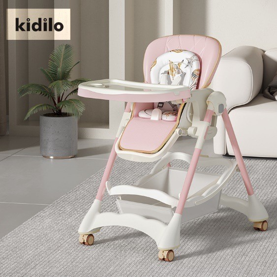 Kidilo宝宝餐椅多功能可移动吃饭座椅婴儿餐桌椅学坐家用宝宝椅
