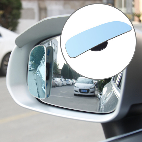 汽车后视镜用高清无边框小圆镜 大尺寸大视野车用盲点镜防眩蓝镜