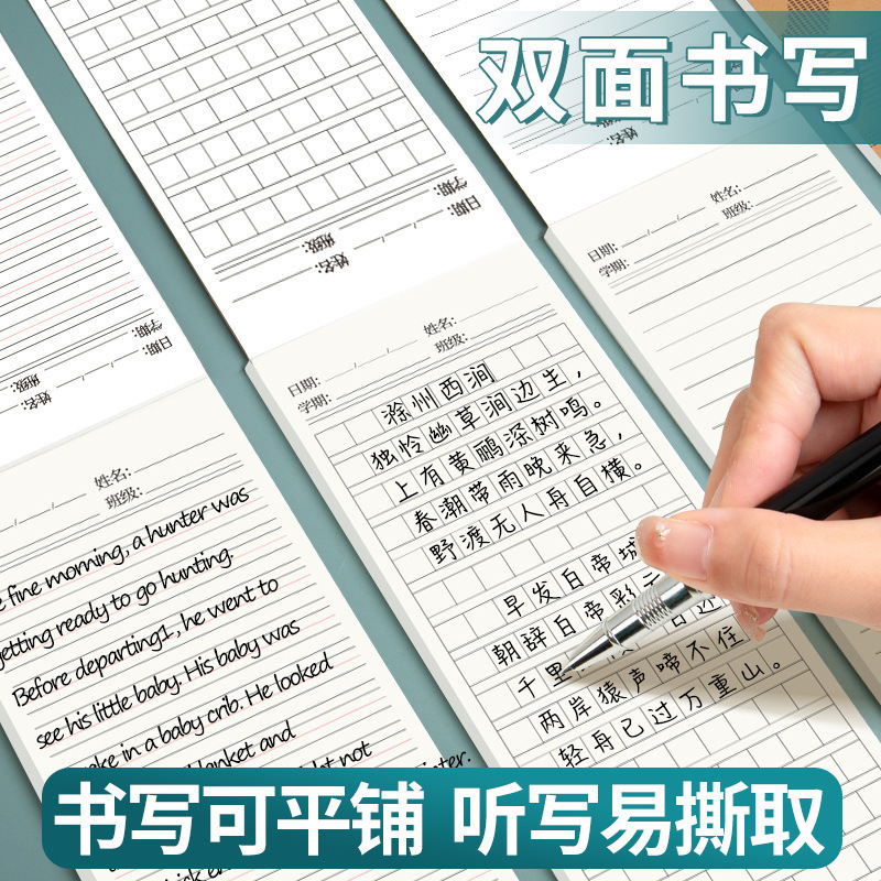 メーカー卸売の持ち運び可能な厚い牛革の小さなノートブック、英語の空白のスケッチ学生専用ノートブック|undefined