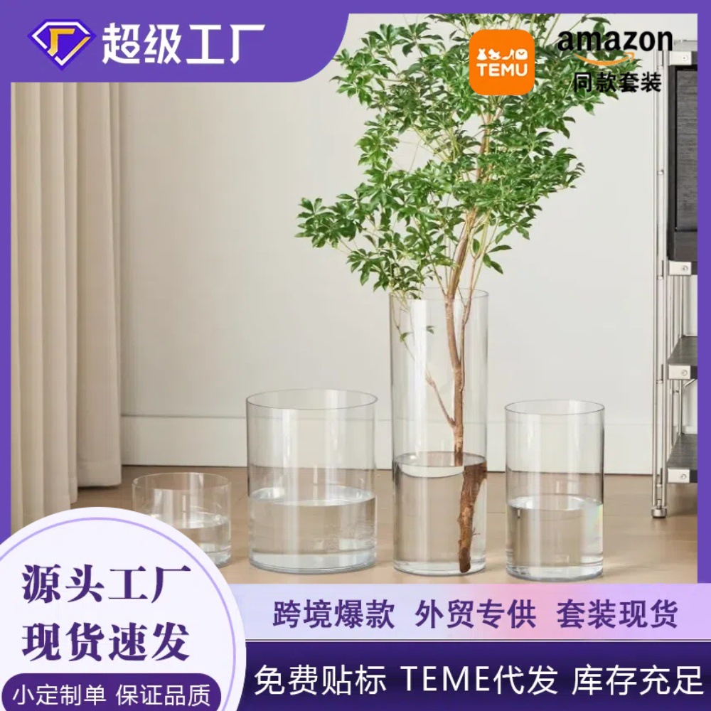 Piso de la sala de estar transparente jarrón de vidrio recto al por mayor flores borracho madera bambú rico florero grande hidropónico despertar Cubo de flores