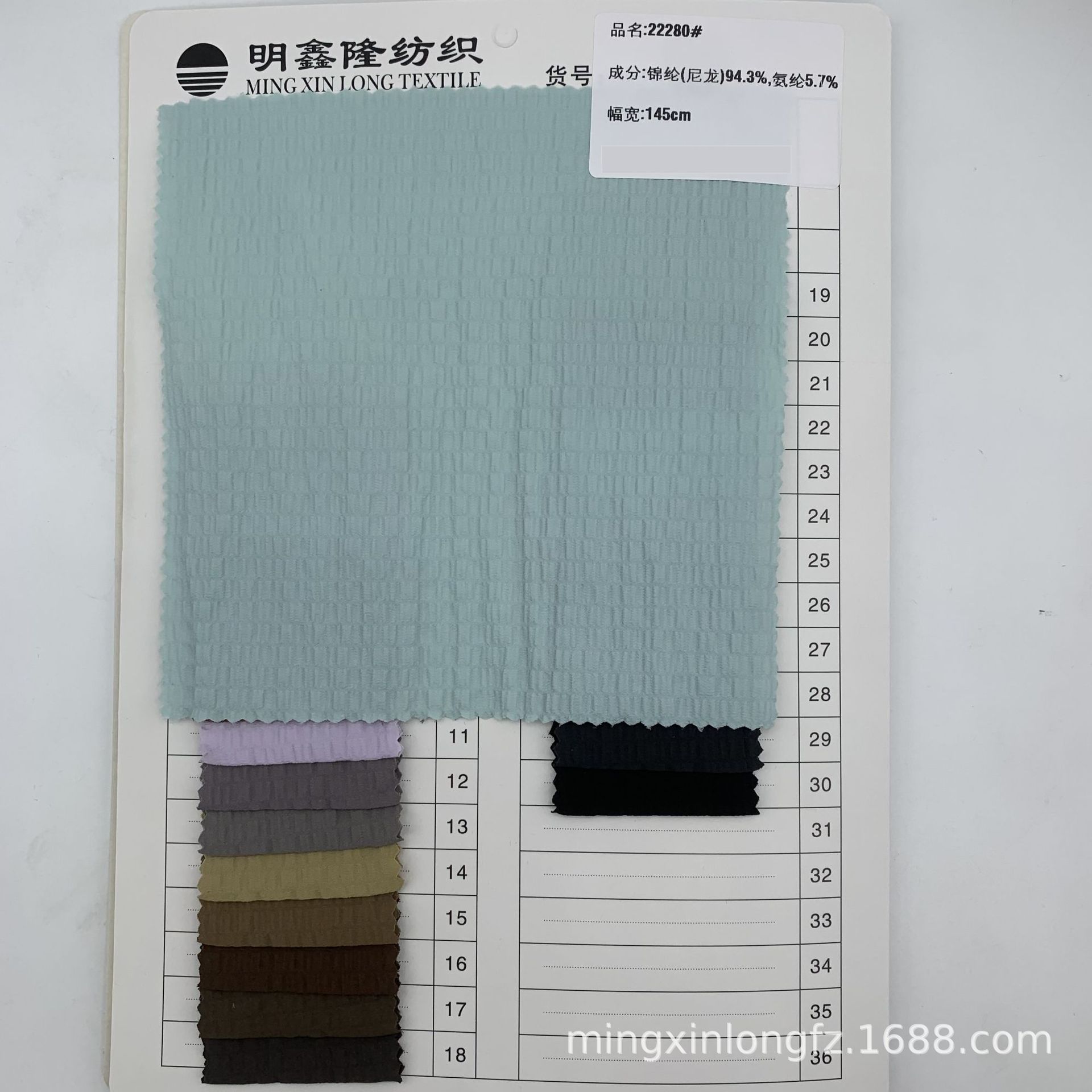 锦氨泡泡格面料 棉服外套冲锋衣派克服连衣裙箱包面料现货批发