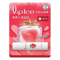Mansureidon Shiguo Ice Orange + Orange 3,5G губная помада Мужская и женская губная помада мятный бальзам для губ
