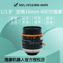 ҕMVL-HF1628M-6MPE16mm 600fعIR^1/1.8C