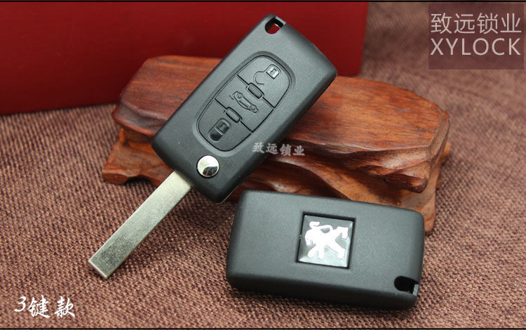 Applicable original logo Peugeot 307 308 408 Citroen C5 Triumph Sega car remote control folding key
