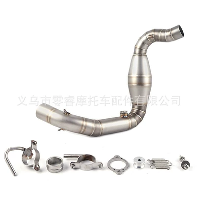 Motorcycle Exhaust Pipe Suitable for Bmw G310R G310Gs g 310R g 310Gs Modified Middle Section (Motorcycle exhaust pipe) - g310gs-middle-section