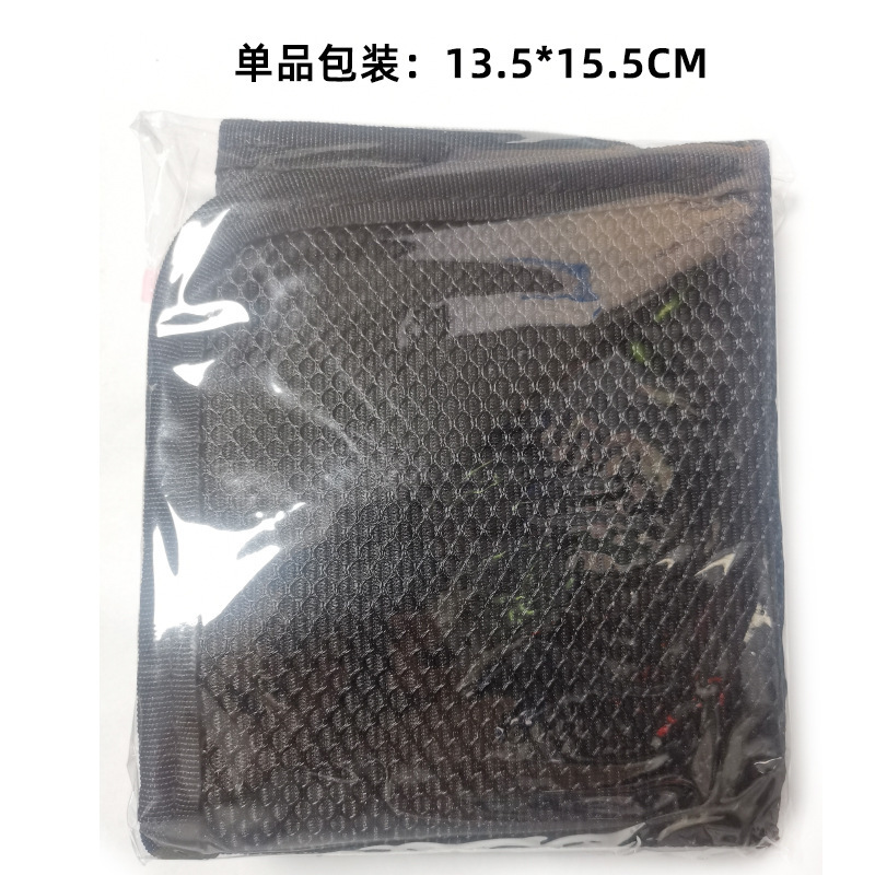 서핑보드 보관 가방