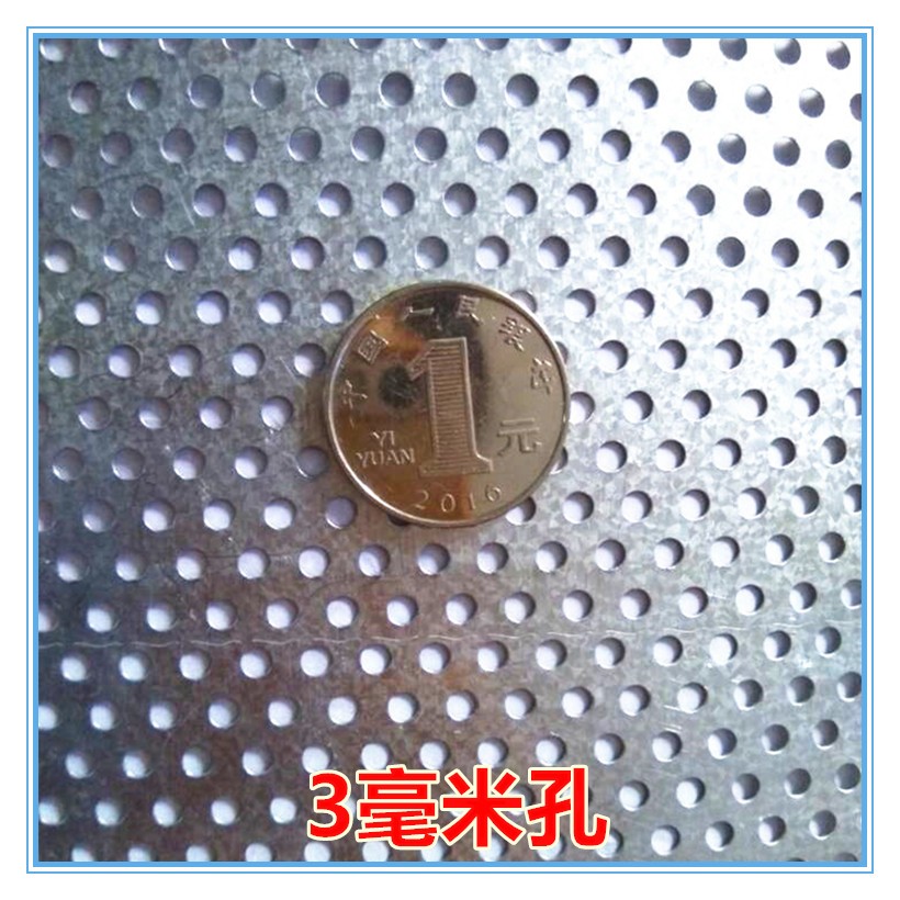 0.4 두께*3mm 구멍- 1m × 20m